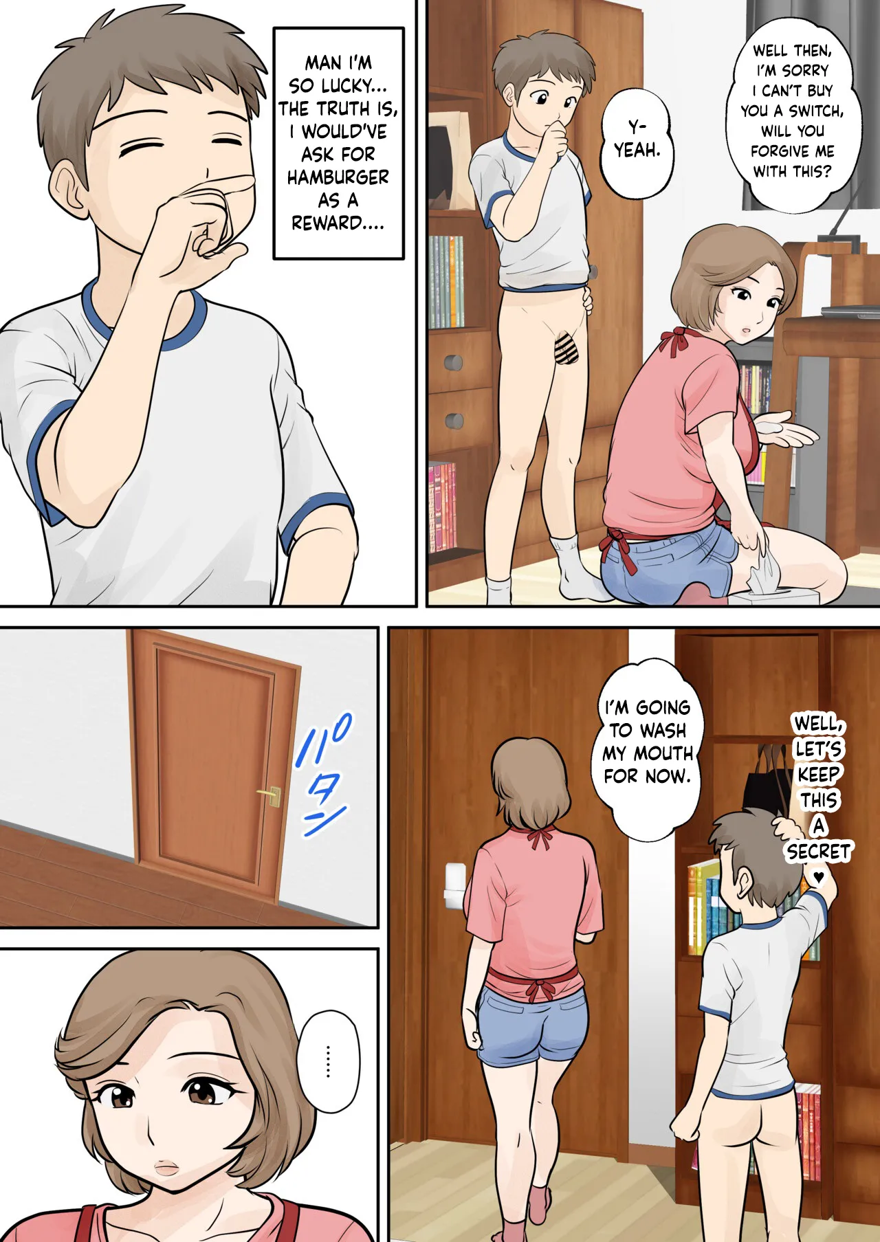 [Fuwatoro Opanchu Cake] Mother and Child Living Together Chapter 2 : Puberty [English] image number 28