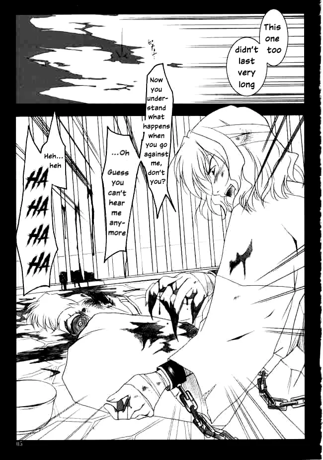 (Mimiket 6) [PLUM (Kanna)] Gepparou Maki no Ni (Tsukihime) [English] numero di immagine  4