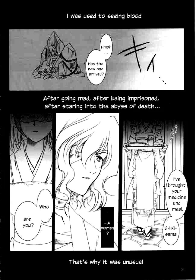 (Mimiket 6) [PLUM (Kanna)] Gepparou Maki no Ni (Tsukihime) [English] numero di immagine  5