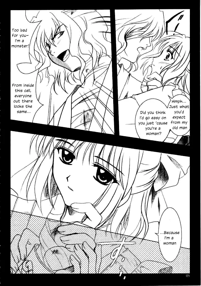 (Mimiket 6) [PLUM (Kanna)] Gepparou Maki no Ni (Tsukihime) [English] numero di immagine  7