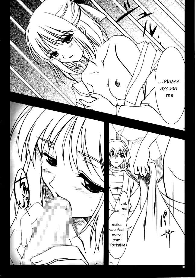 (Mimiket 6) [PLUM (Kanna)] Gepparou Maki no Ni (Tsukihime) [English] numero di immagine  9