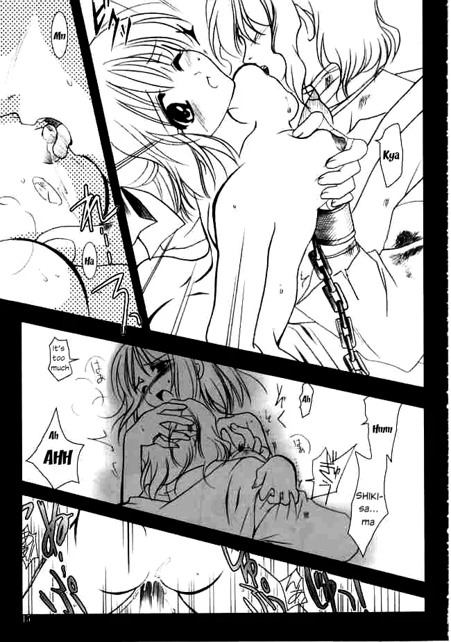 (Mimiket 6) [PLUM (Kanna)] Gepparou Maki no Ni (Tsukihime) [English] numero di immagine  14