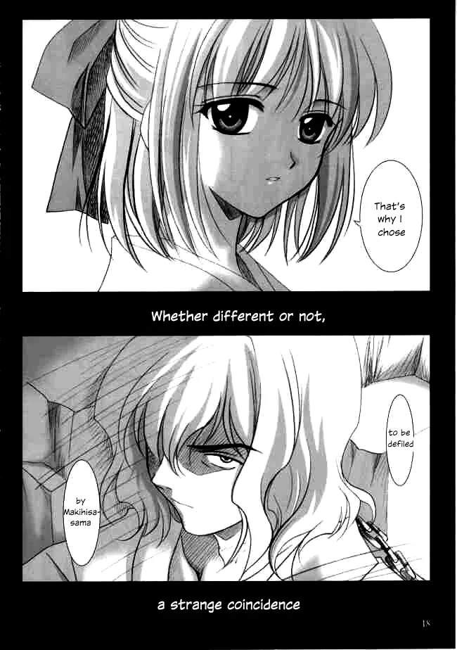 (Mimiket 6) [PLUM (Kanna)] Gepparou Maki no Ni (Tsukihime) [English] numero di immagine  17