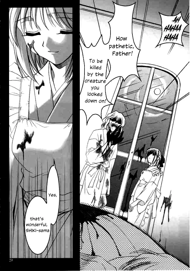 (Mimiket 6) [PLUM (Kanna)] Gepparou Maki no Ni (Tsukihime) [English] numero di immagine  19