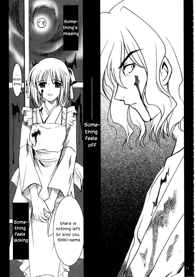 (Mimiket 6) [PLUM (Kanna)] Gepparou Maki no Ni (Tsukihime) [English] numero di immagine  20