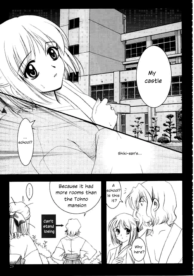 (Mimiket 6) [PLUM (Kanna)] Gepparou Maki no Ni (Tsukihime) [English] numero di immagine  22