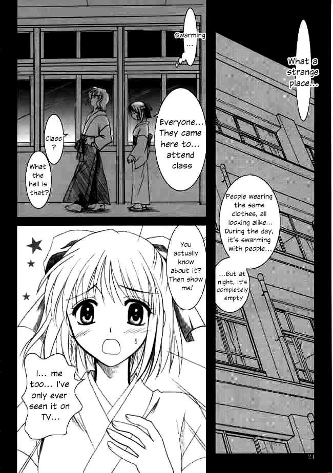 (Mimiket 6) [PLUM (Kanna)] Gepparou Maki no Ni (Tsukihime) [English] numero di immagine  23