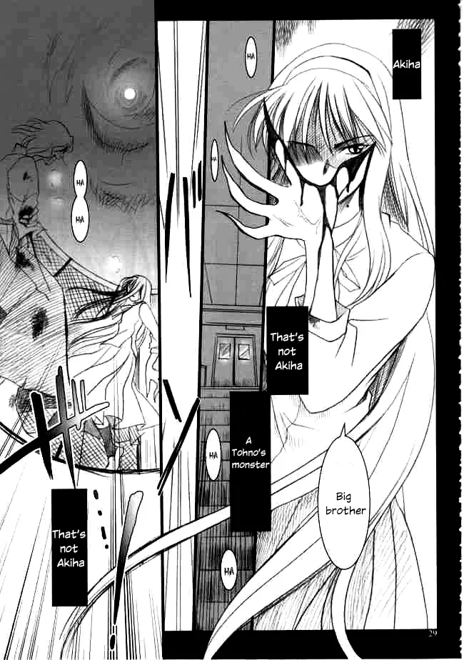 (Mimiket 6) [PLUM (Kanna)] Gepparou Maki no Ni (Tsukihime) [English] numero di immagine  28