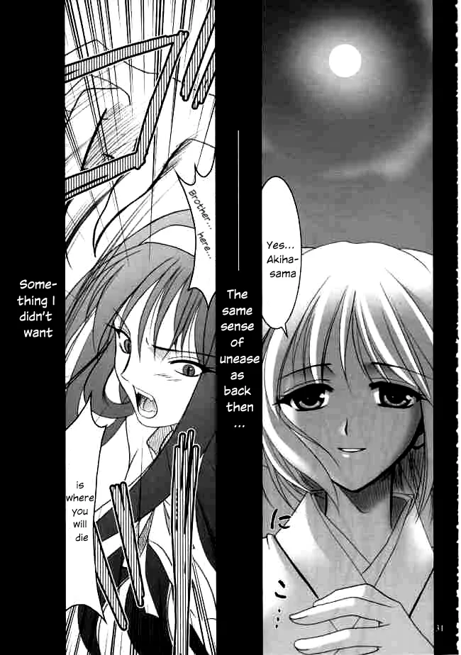 (Mimiket 6) [PLUM (Kanna)] Gepparou Maki no Ni (Tsukihime) [English] numero di immagine  30