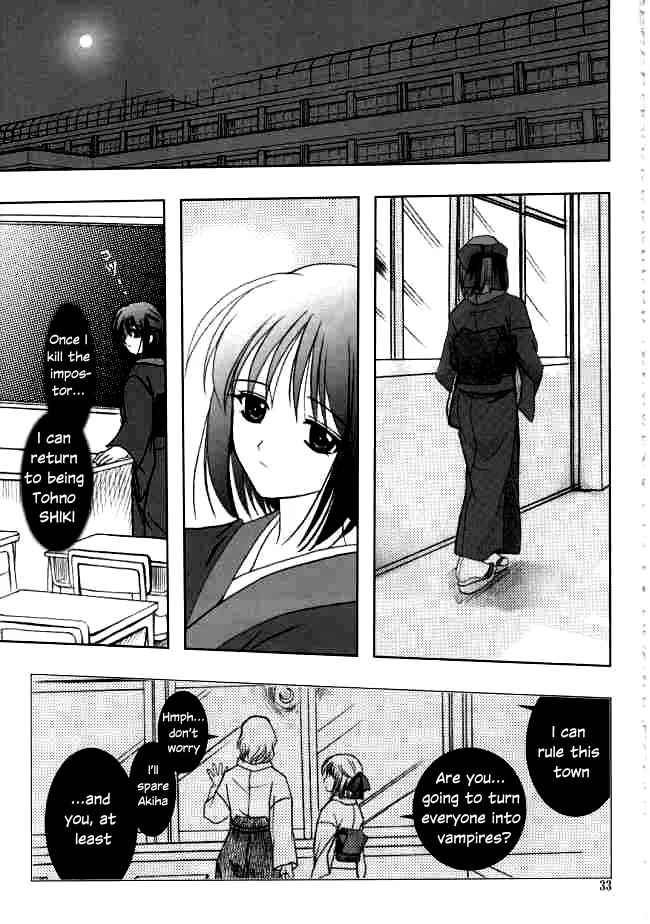 (Mimiket 6) [PLUM (Kanna)] Gepparou Maki no Ni (Tsukihime) [English] numero di immagine  32