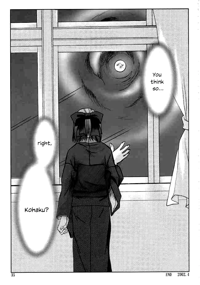 (Mimiket 6) [PLUM (Kanna)] Gepparou Maki no Ni (Tsukihime) [English] numero di immagine  34