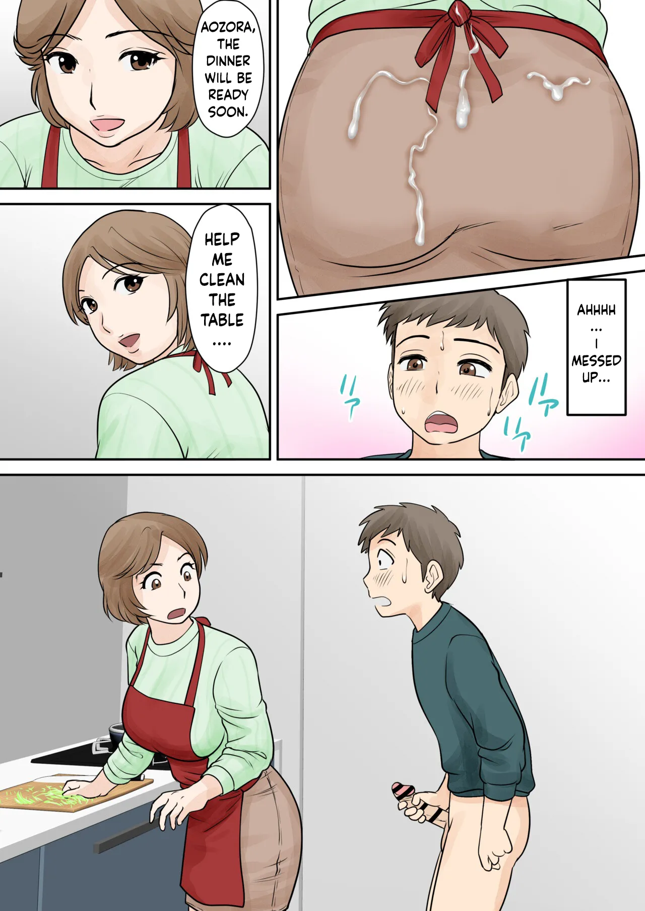 [Fuwatoro Opanchu Cake] Mother and Child Living Together Chapter 3 : Resistance [English] 图片编号 11