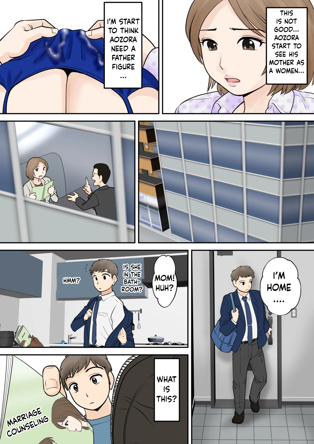 [Fuwatoro Opanchu Cake] Mother and Child Living Together Chapter 3 : Resistance [English] 图片编号 17