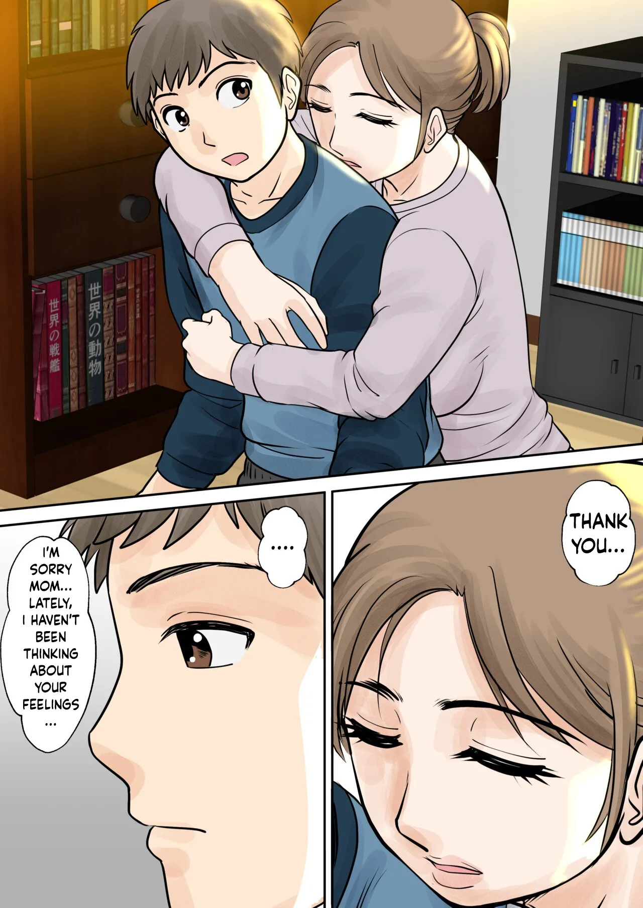 [Fuwatoro Opanchu Cake] Mother and Child Living Together Chapter 3 : Resistance [English] 图片编号 44