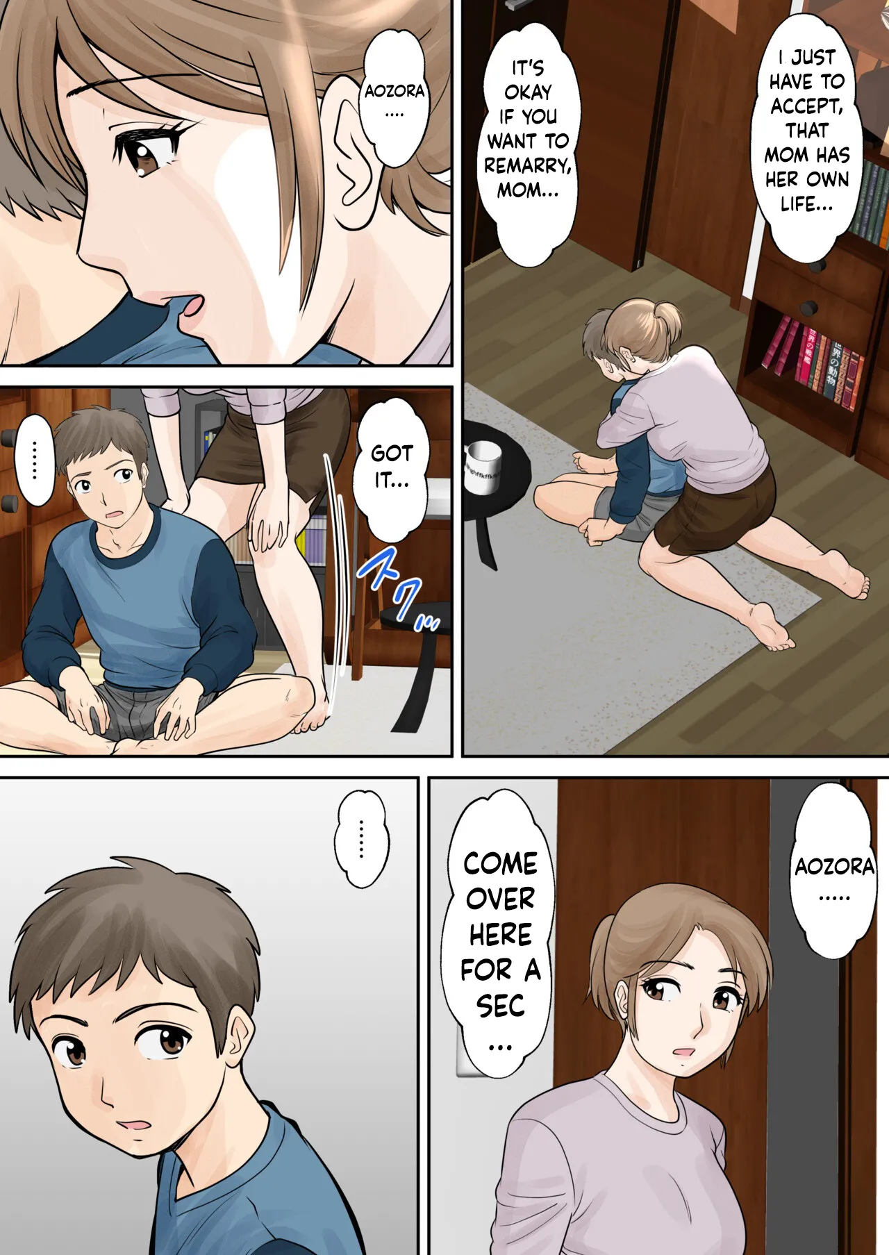 [Fuwatoro Opanchu Cake] Mother and Child Living Together Chapter 3 : Resistance [English] 图片编号 45