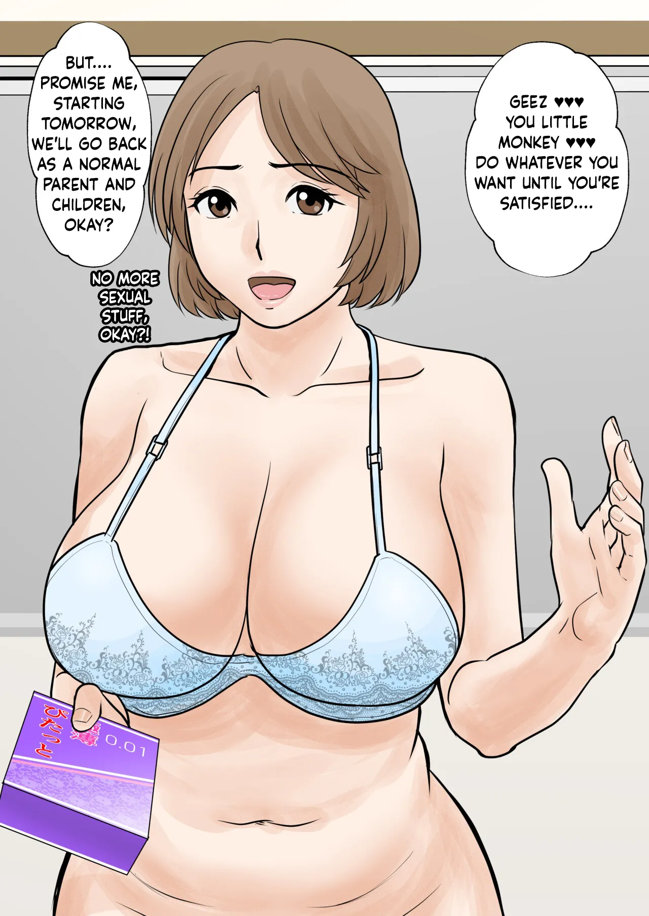 [Fuwatoro Opanchu Cake] Mother and Child Living Together Chapter 3 : Resistance [English] 图片编号 63