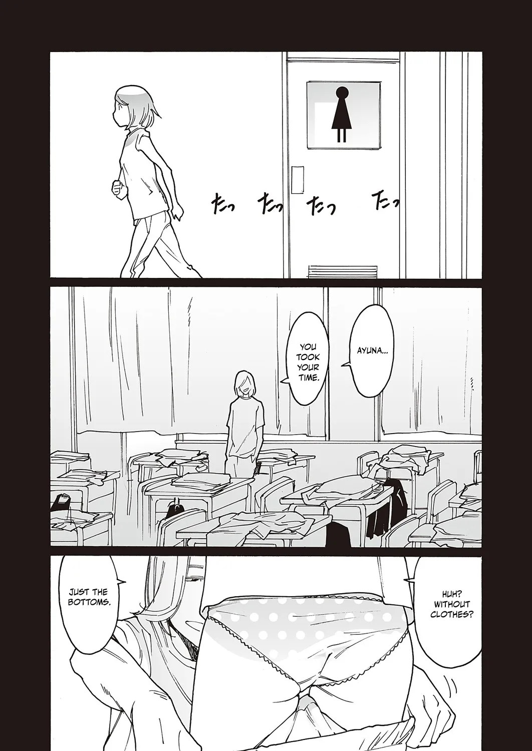 [Kishi Torajirou] Kyuuyuu to furin shitemita - Chapter 2 image number 11