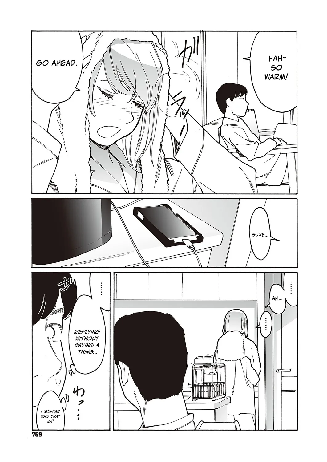 [Kishi Torajirou] Kyuuyuu to furin shitemita - Chapter 2 image number 16