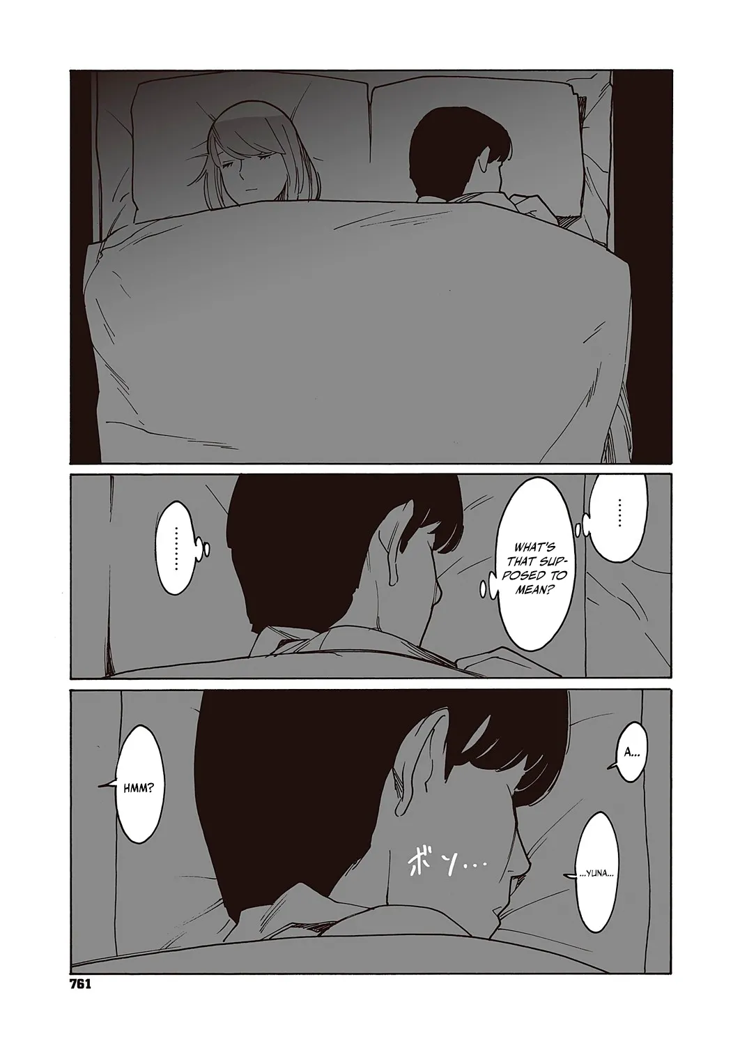 [Kishi Torajirou] Kyuuyuu to furin shitemita - Chapter 2 image number 18