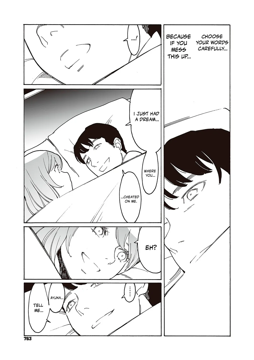 [Kishi Torajirou] Kyuuyuu to furin shitemita - Chapter 2 image number 20