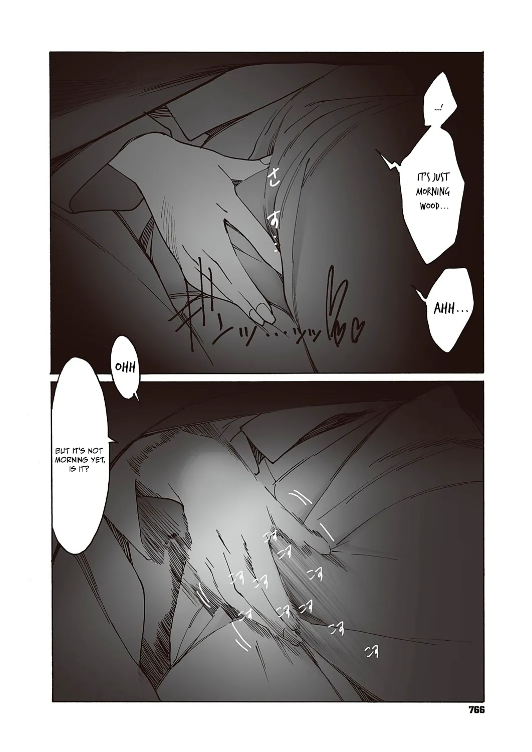 [Kishi Torajirou] Kyuuyuu to furin shitemita - Chapter 2 image number 23