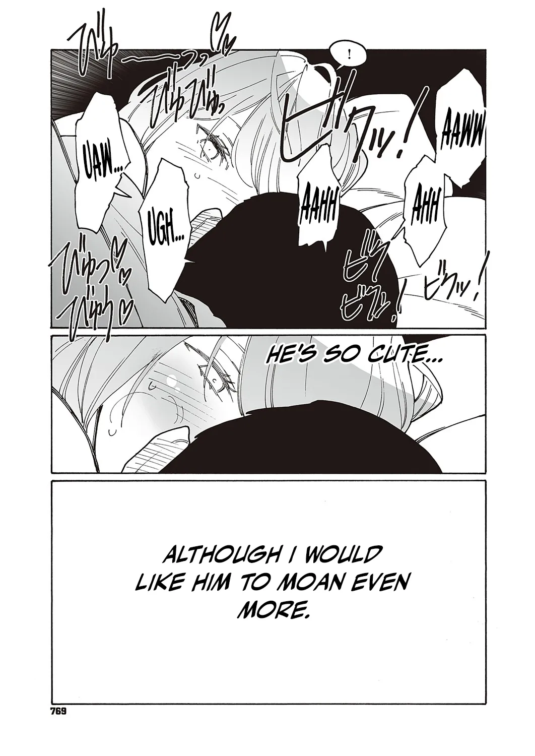 [Kishi Torajirou] Kyuuyuu to furin shitemita - Chapter 2 image number 26