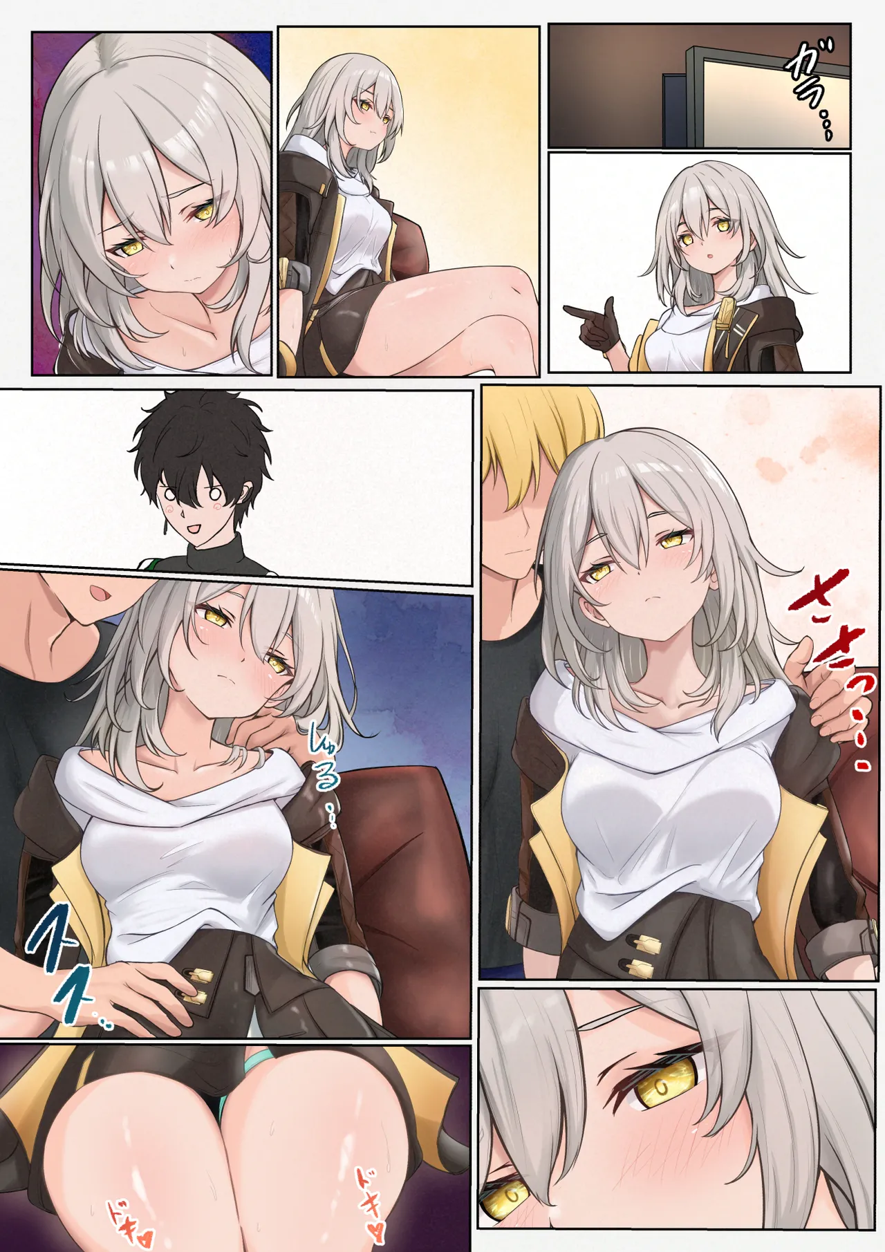 [Takenoko Pengin] Nagasare Stelle-chan (Honkai: Star Rail) [Japanese, Chinese] numero di immagine  22