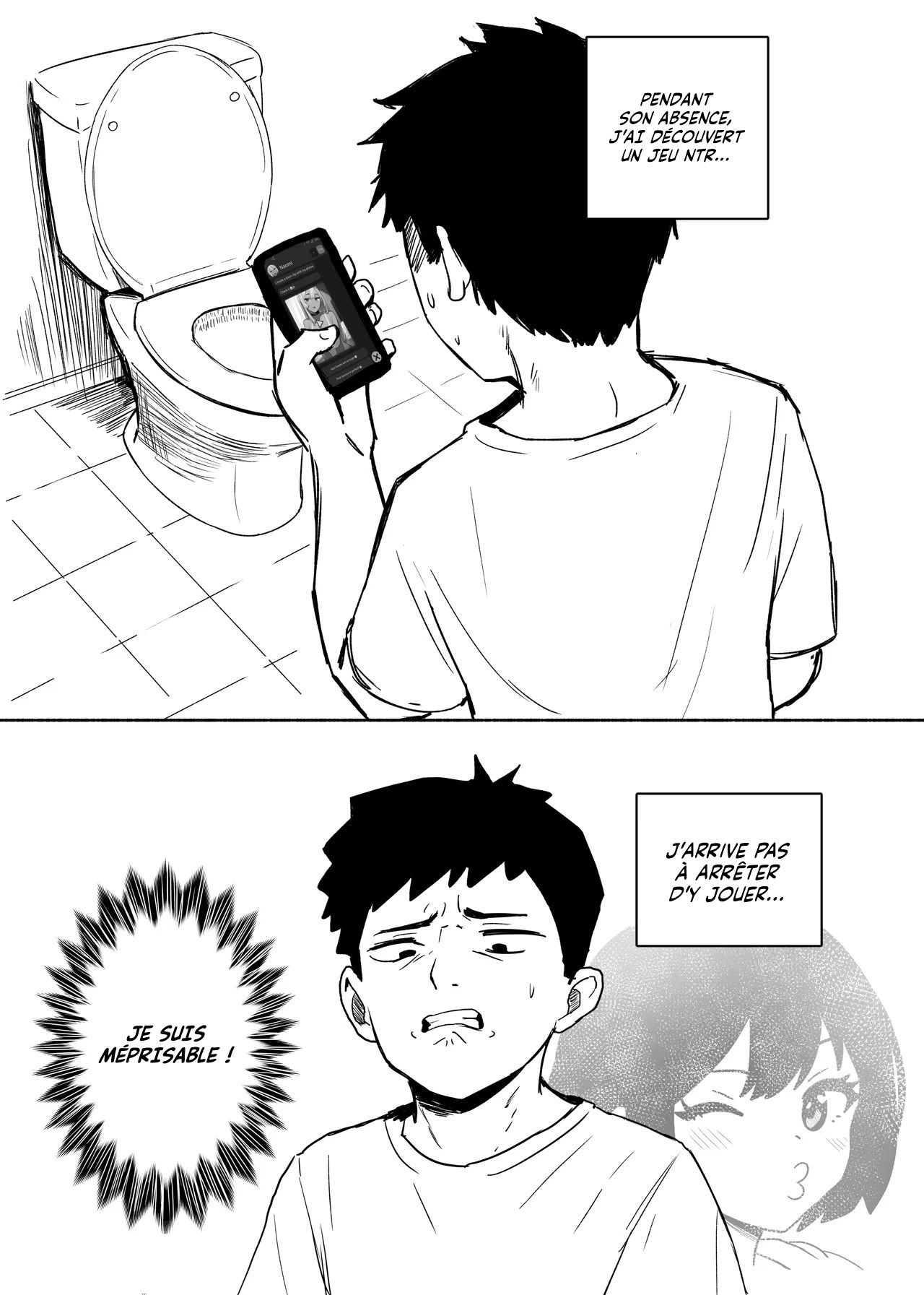 [Shybox] Why won't my Girlfriend NTR me | Pourquoi ma petite amie ne me trompe pas ? [French] [Lopxi] image number 14