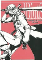 [N+(Kazta)]IDiotS 1 [无属性](Devil May Cry) [Chinese] numero di immagine  20