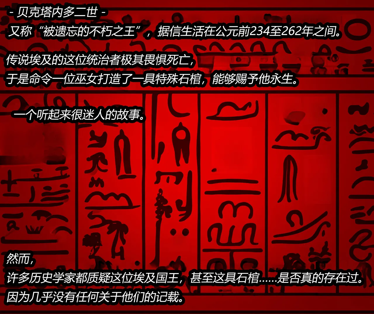 Isla story（有条色狼汉化） image number 2