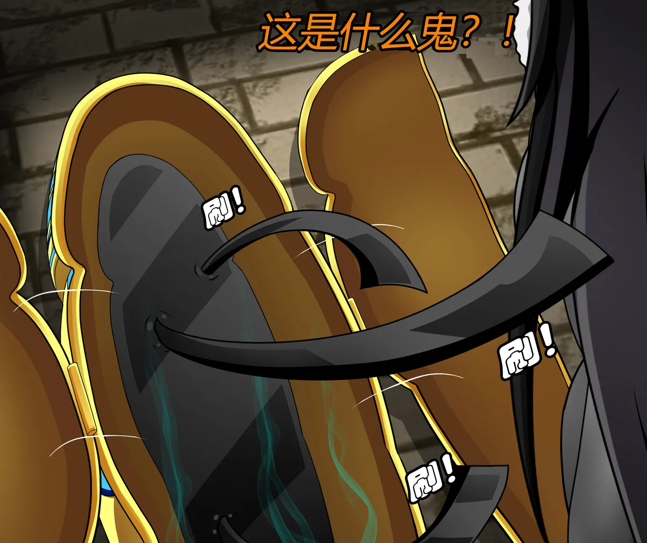 Isla story（有条色狼汉化） image number 12