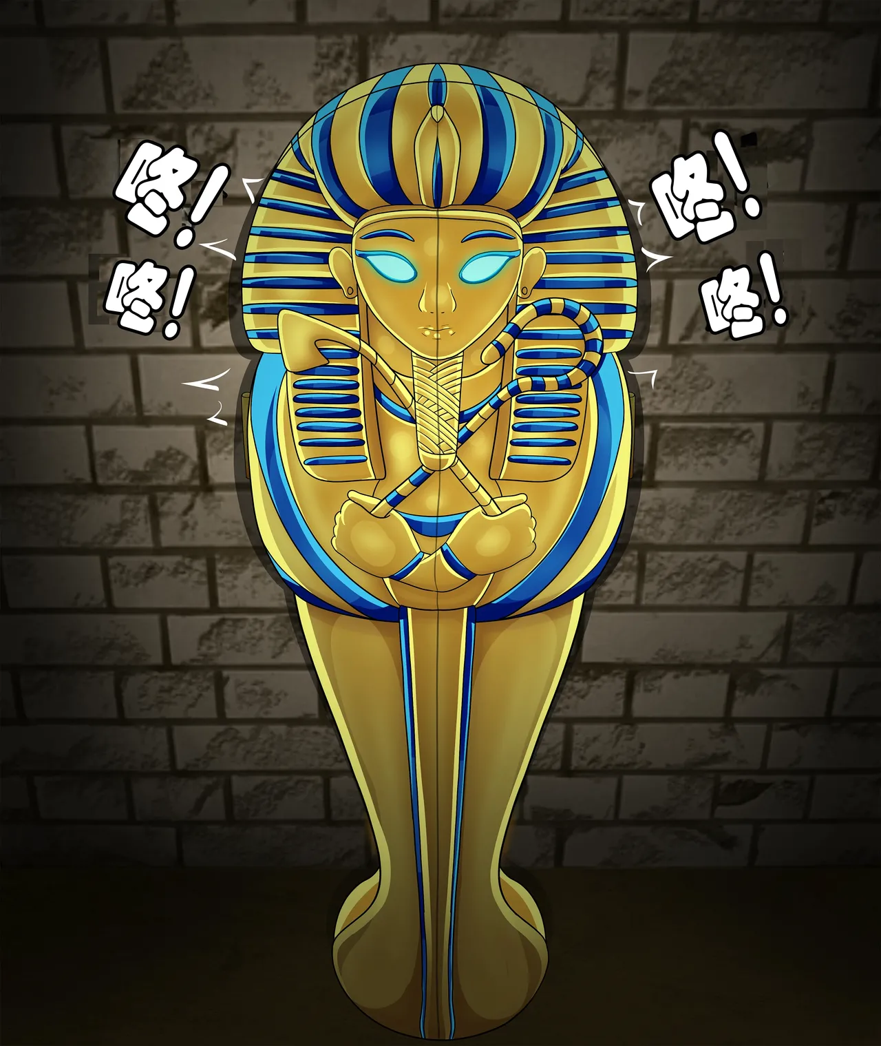 Isla story（有条色狼汉化） image number 15