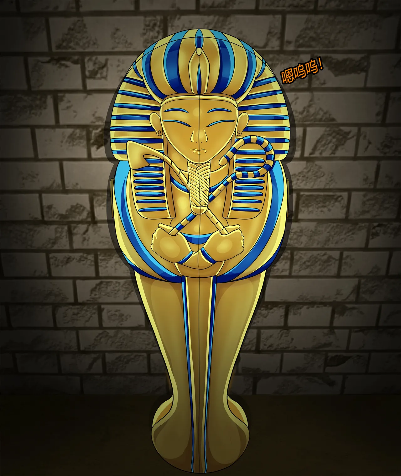 Isla story（有条色狼汉化） image number 16