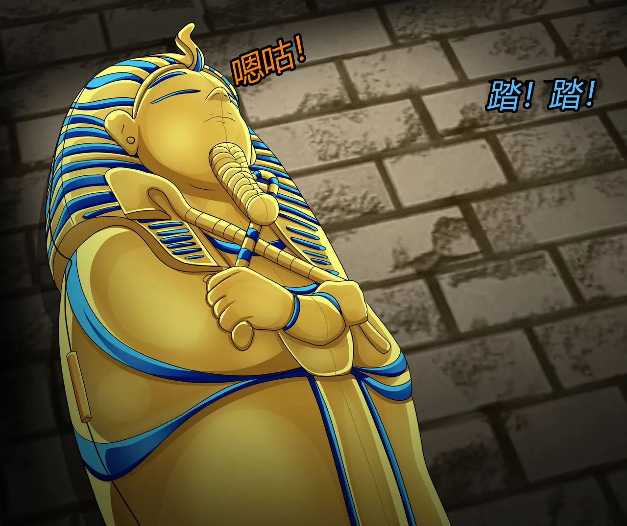 Isla story（有条色狼汉化） image number 39