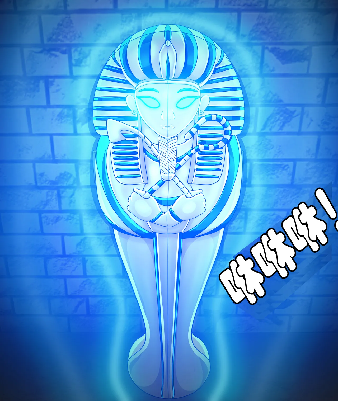 Isla story（有条色狼汉化） image number 73