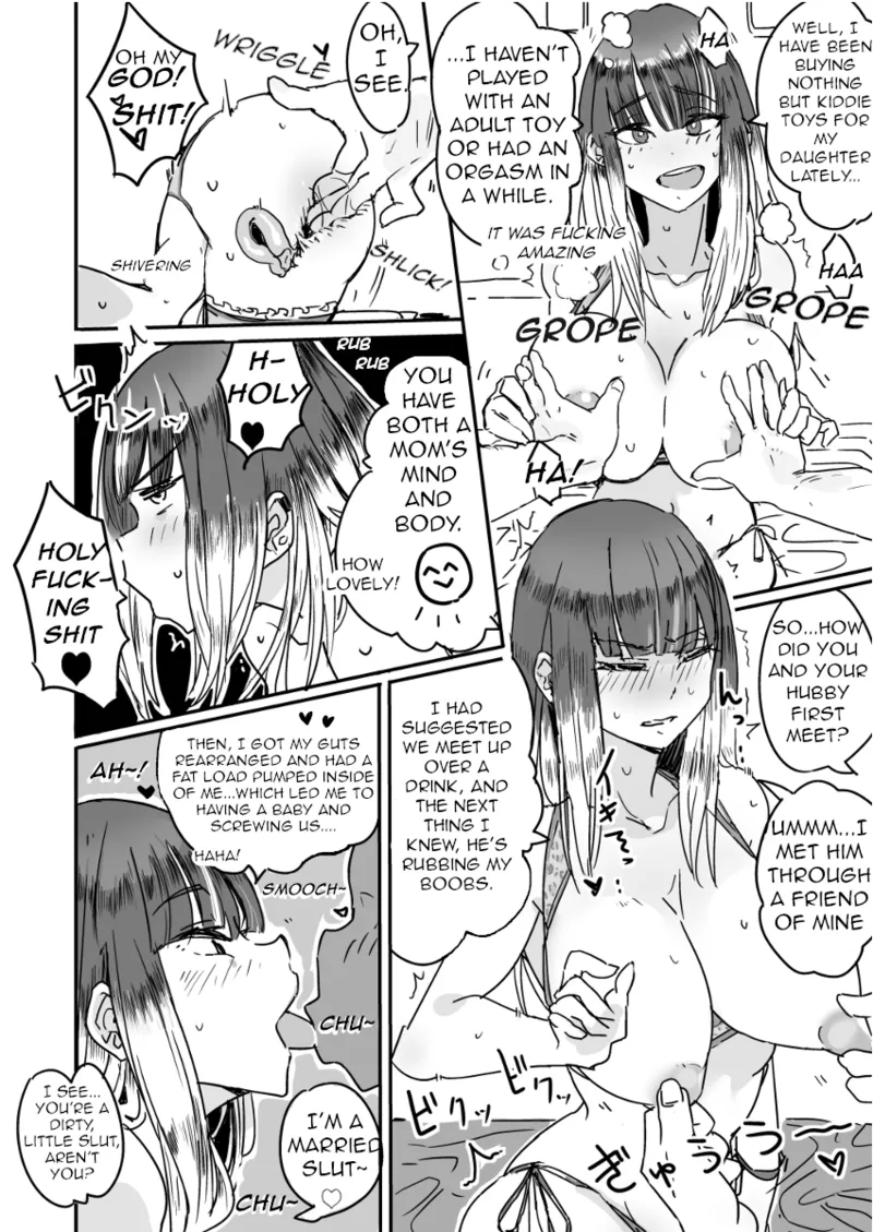 [Haitukun] Hahamizugi vol. 1-4 [Ongoing] [English] Bildnummer 8