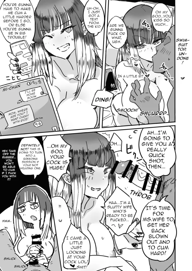 [Haitukun] Hahamizugi vol. 1-4 [Ongoing] [English] Bildnummer 9