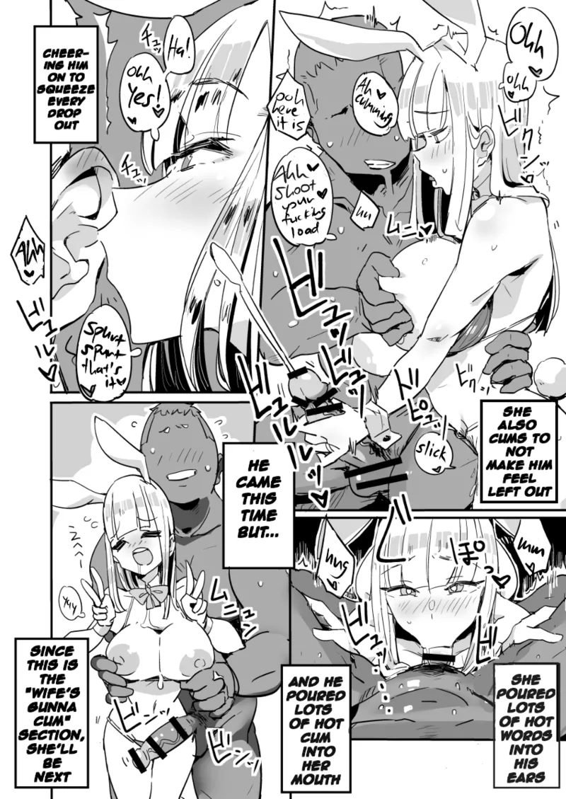 [Haitukun] Hahamizugi vol. 1-4 [Ongoing] [English] Bildnummer 14