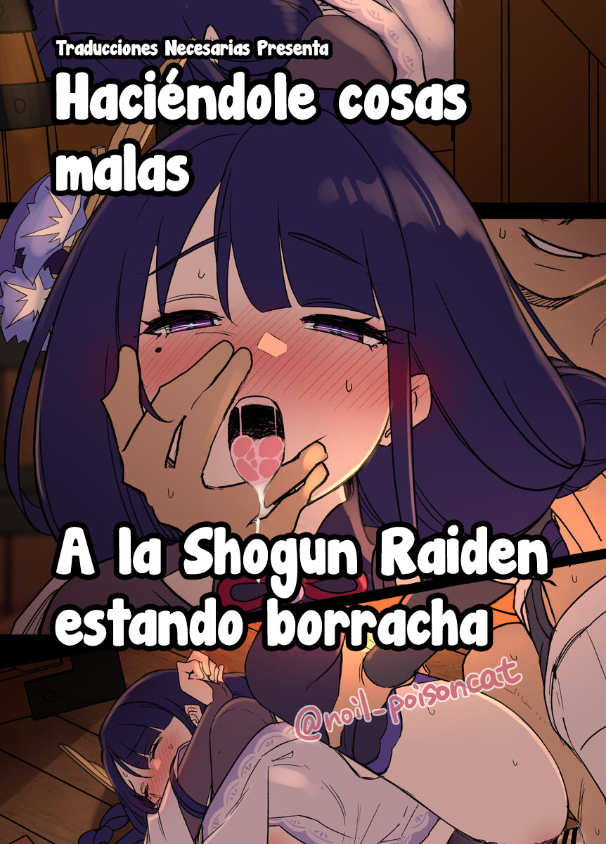 [Dokuneko Noil] Deisui shita Raiden Ei ni Warui Koto o Suru Hanashi - Haciéndole cosas malas a la Shogun Raiden estando borracha (Genshin Impact) [Spanish] [Traducciones necesarias] 画像番号 1
