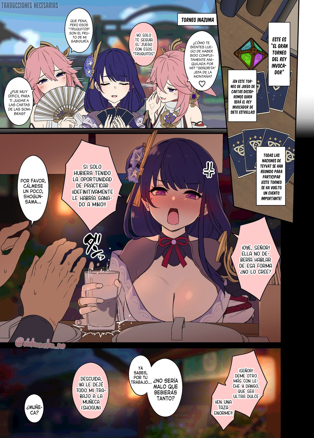 [Dokuneko Noil] Deisui shita Raiden Ei ni Warui Koto o Suru Hanashi - Haciéndole cosas malas a la Shogun Raiden estando borracha (Genshin Impact) [Spanish] [Traducciones necesarias] 画像番号 2