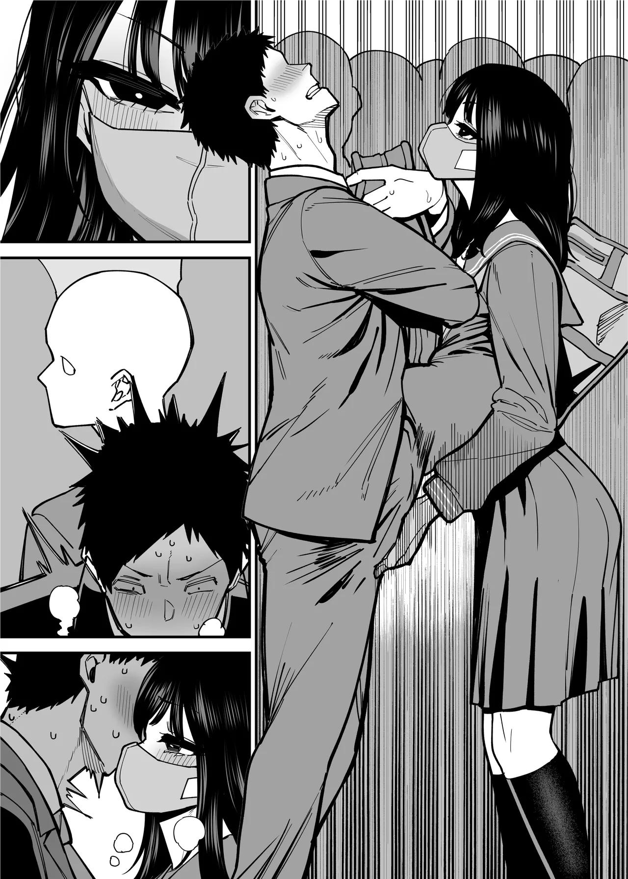 [Takashima] Maiasa Tsuukin Densha de Chijo ni Nerawareteimasu. 画像番号 35