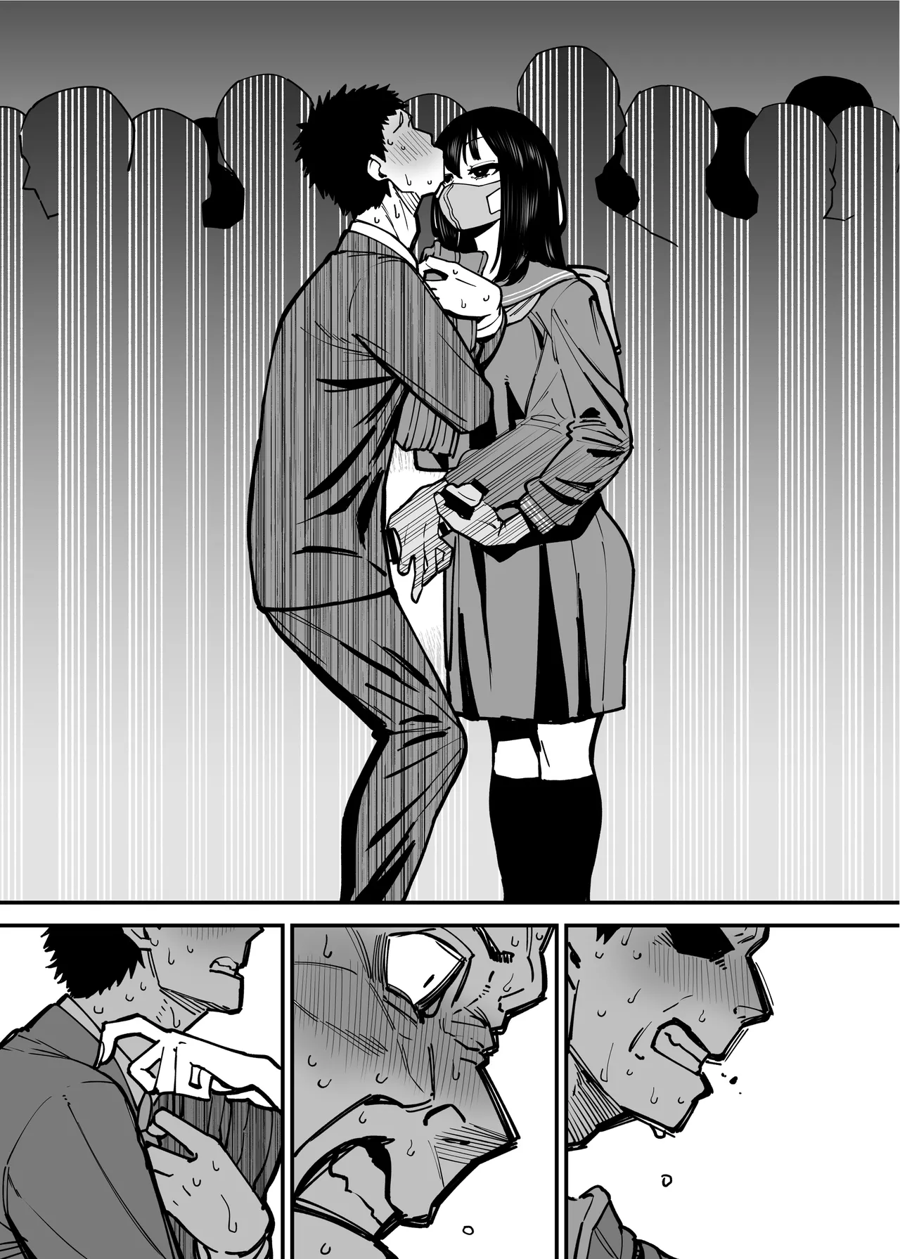 [Takashima] Maiasa Tsuukin Densha de Chijo ni Nerawareteimasu. 画像番号 38