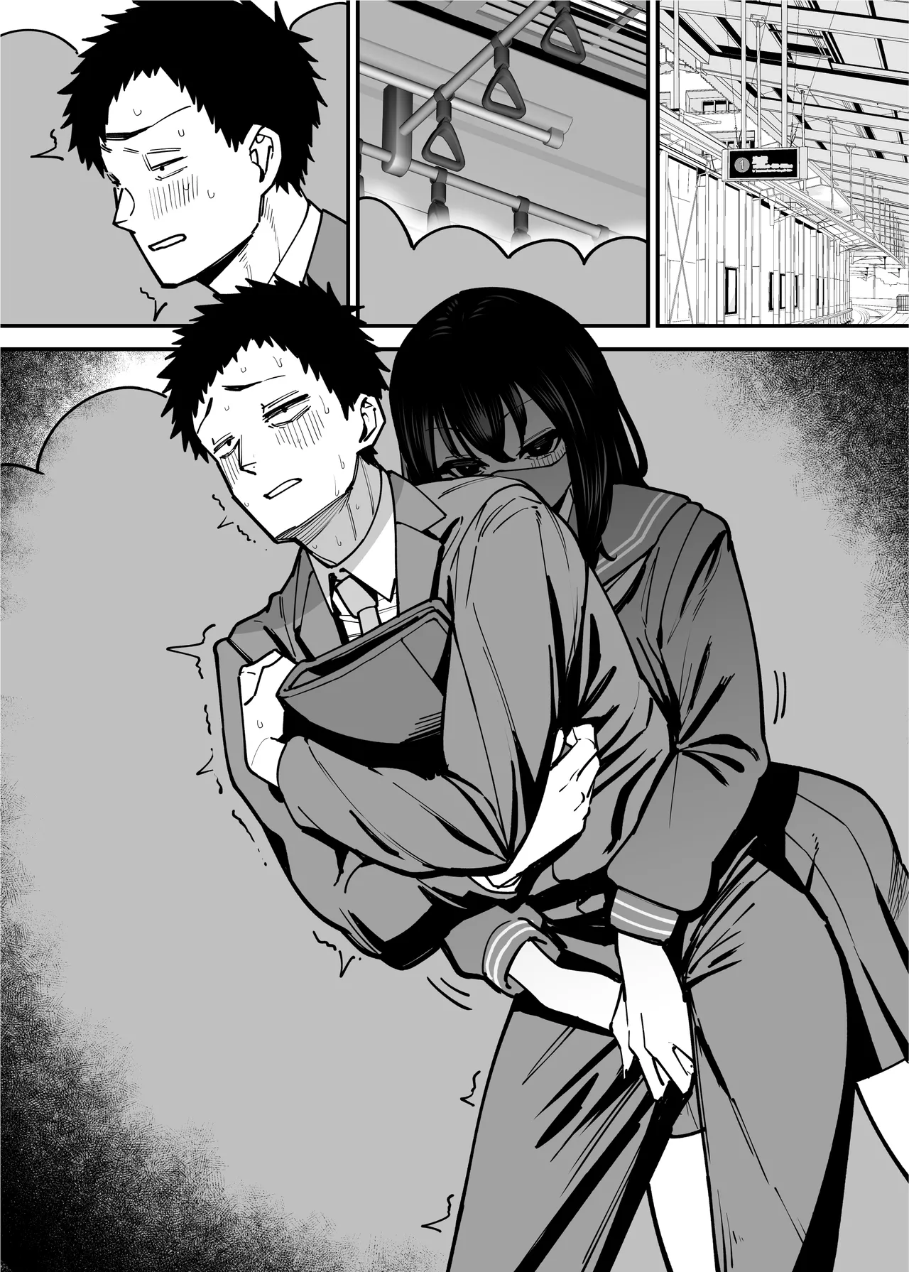 [Takashima] Maiasa Tsuukin Densha de Chijo ni Nerawareteimasu. 画像番号 43