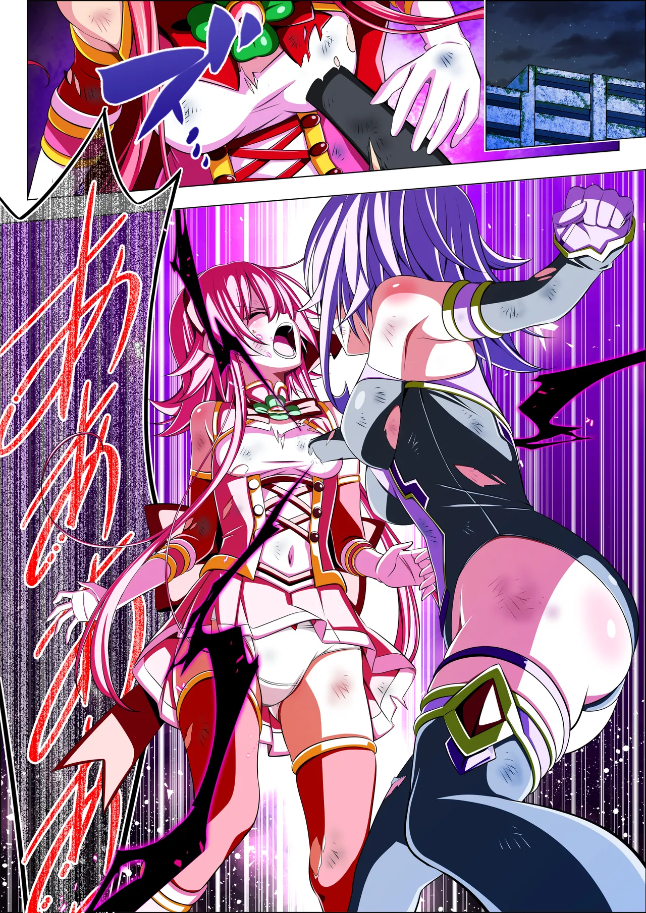 [Koeda Shouten] Yotsuba no Senki Clover Rose Ch. 6 画像番号 4