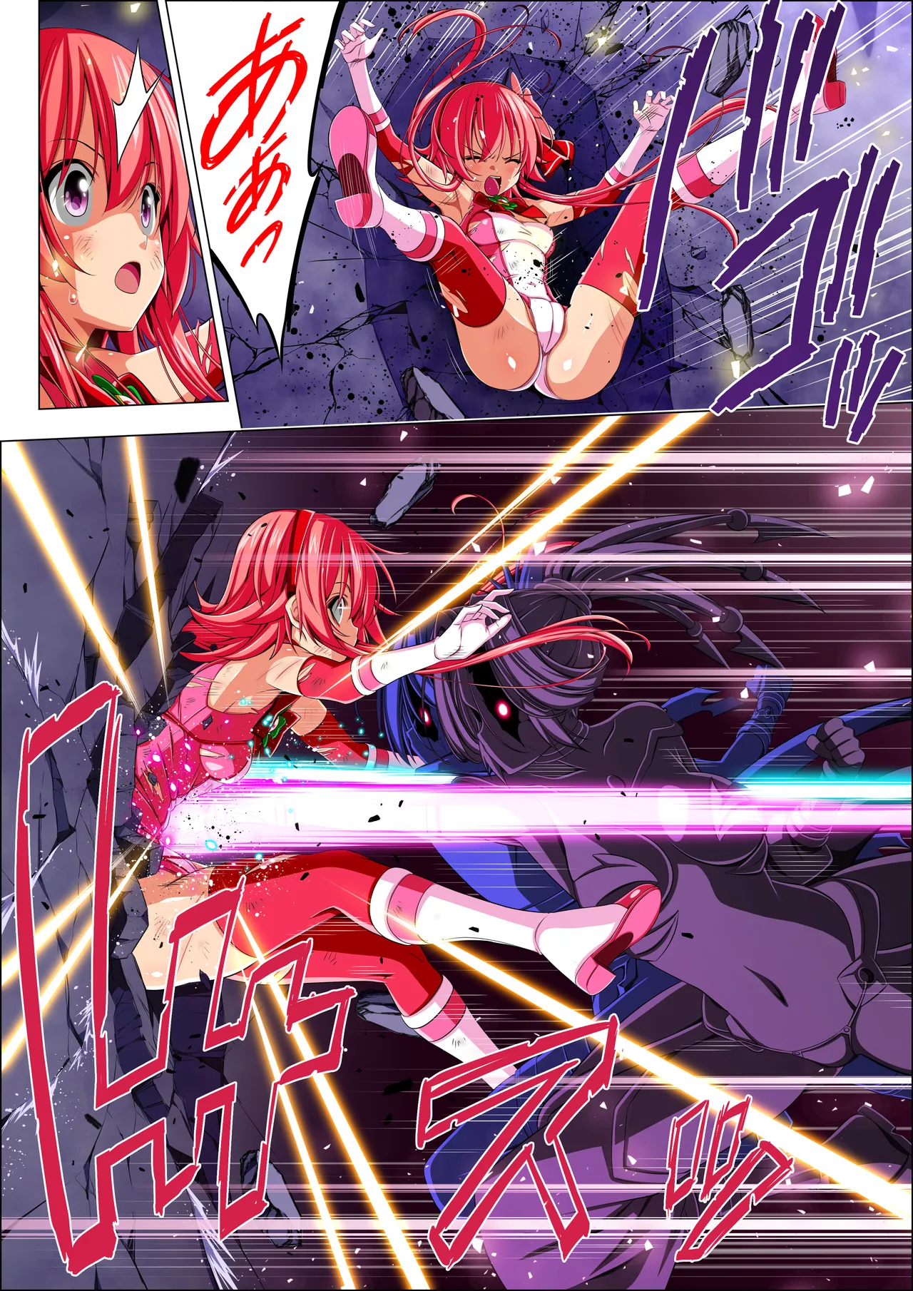 [Koeda Shouten] Yotsuba no Senki Clover Rose Ch. 6 画像番号 45