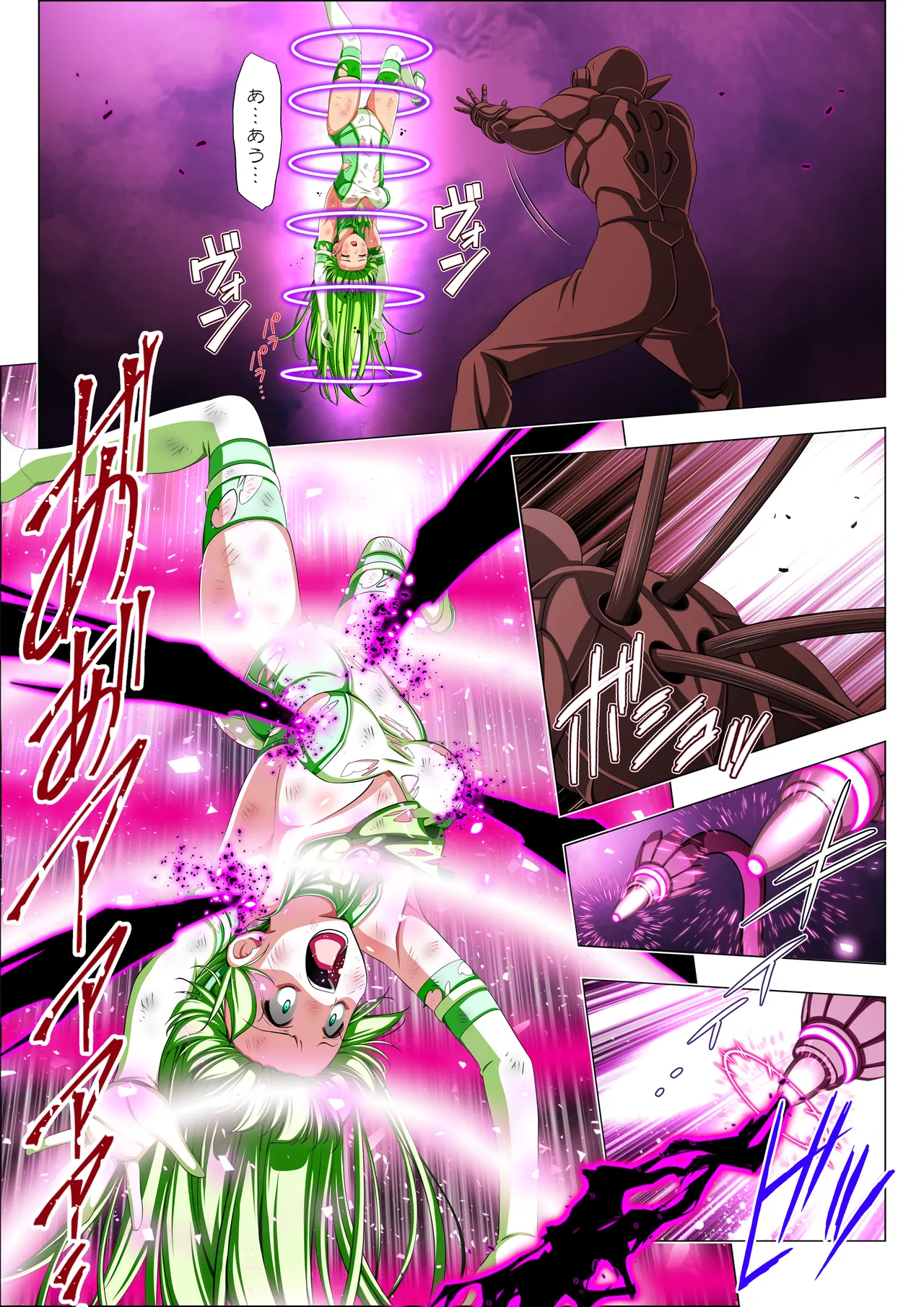 [Koeda Shouten] Yotsuba no Senki Clover Rose Ch. 6 画像番号 50