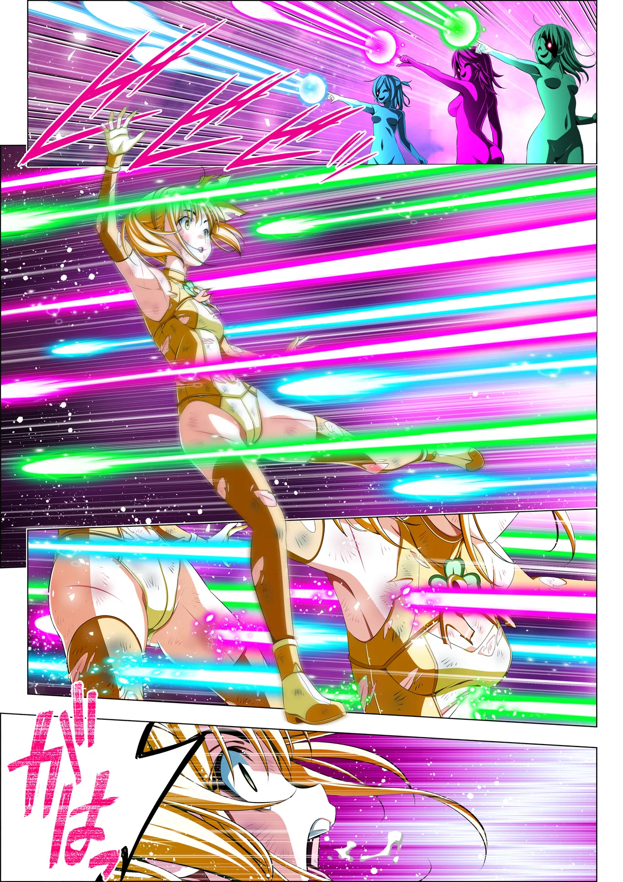 [Koeda Shouten] Yotsuba no Senki Clover Rose Ch. 6 画像番号 52