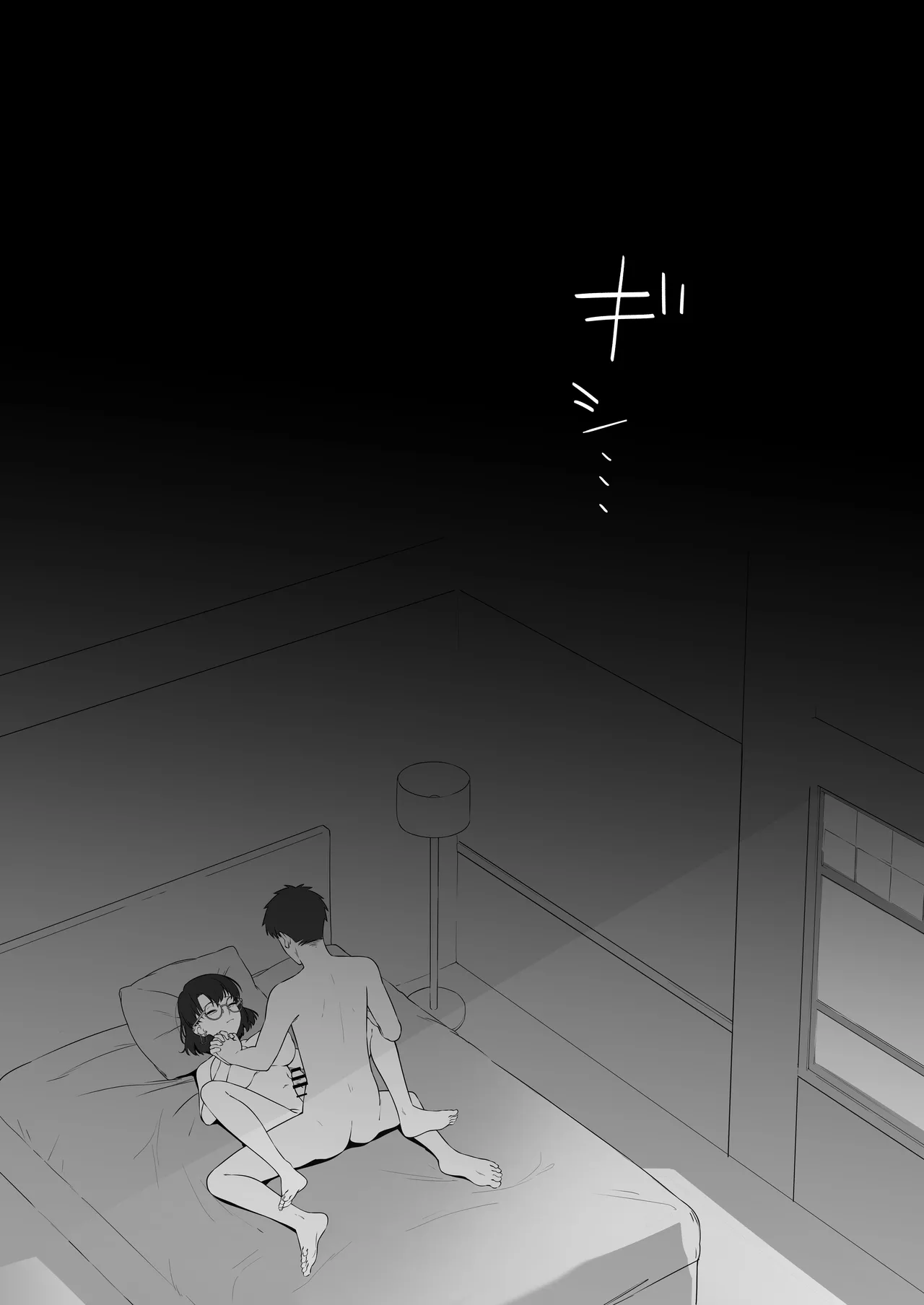 [Shiruo Gumi (Yugudora Shiruo)] 16 Nenkan Kayoi Tsuzuketa Kissa-ten no Master ni Fudeoroshi Shite Moratta [Digital] 이미지 번호 31