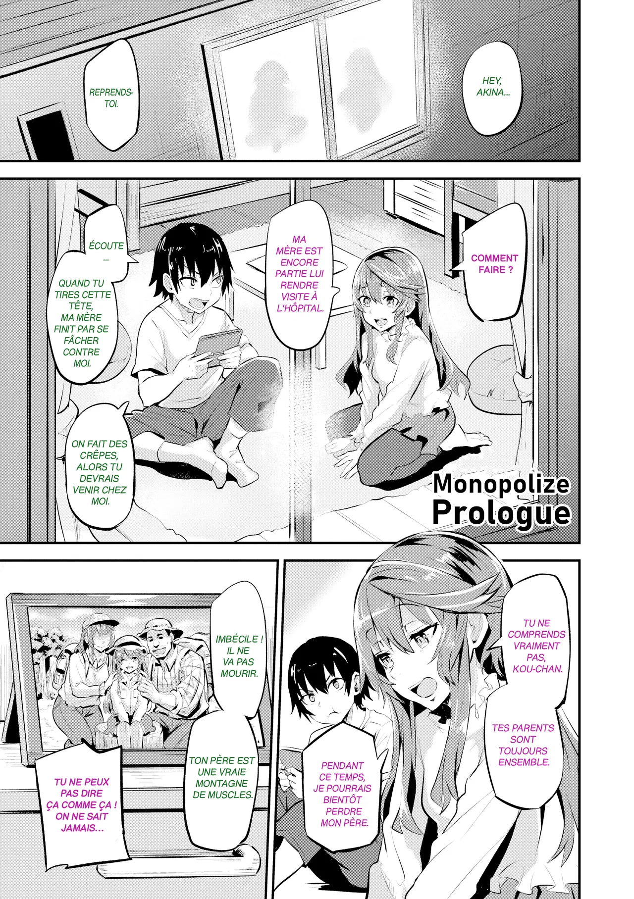 [Dramus] Hitorijime - Premier Arrivé, Premier Servi - [FRENCH] image number 2