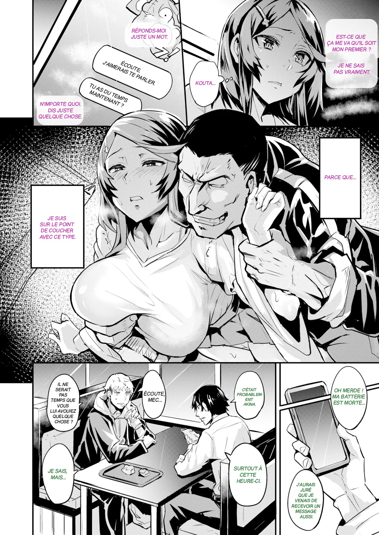 [Dramus] Hitorijime - Premier Arrivé, Premier Servi - [FRENCH] image number 12